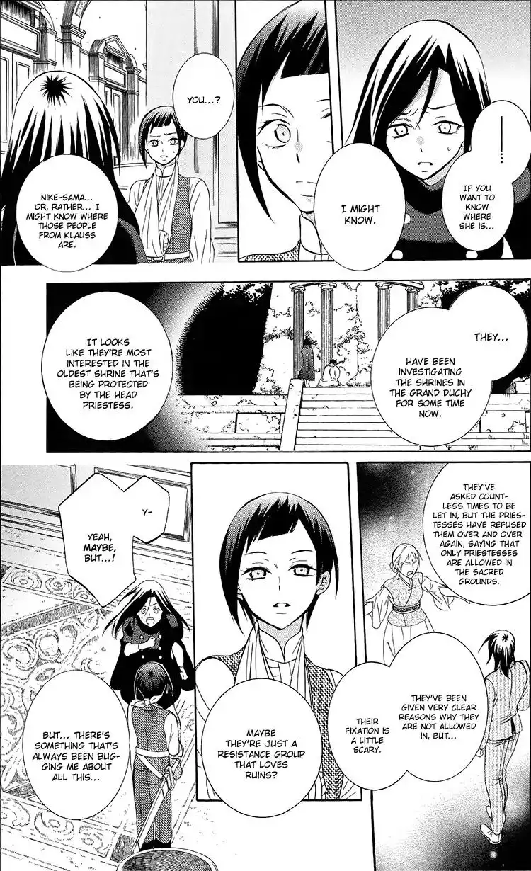 Soredemo Sekai wa Utsukushii Chapter 95 9